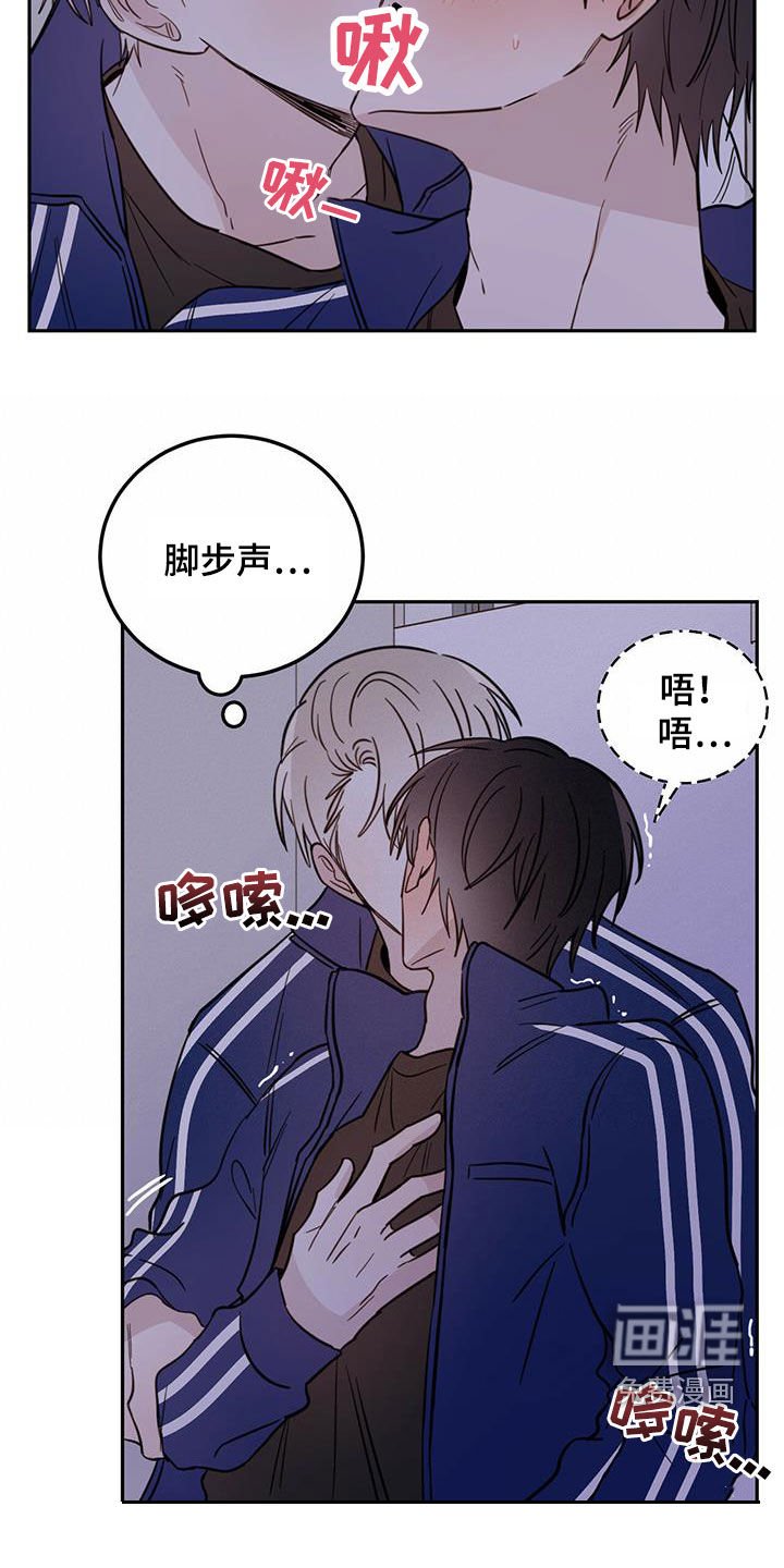 第43章：开门