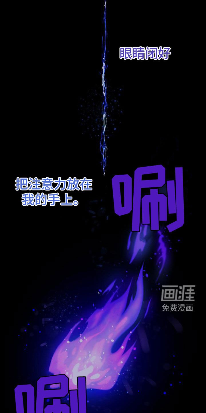 第43章：开门