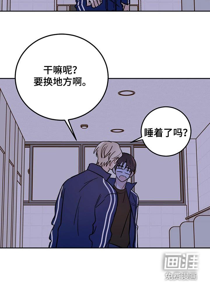第43章：开门