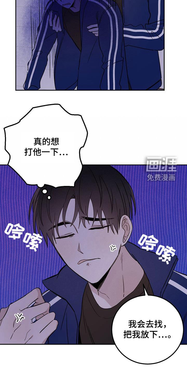 第44章：恶灵扎堆