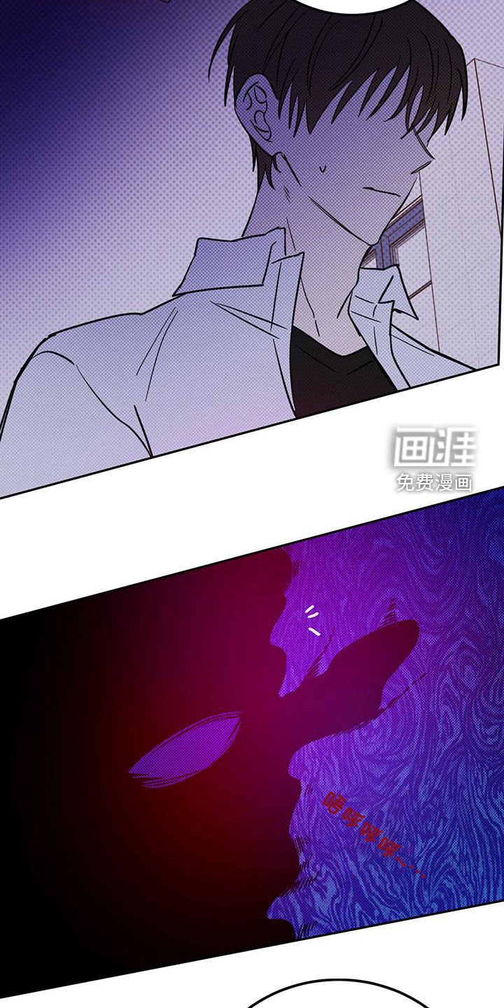 第44章：恶灵扎堆