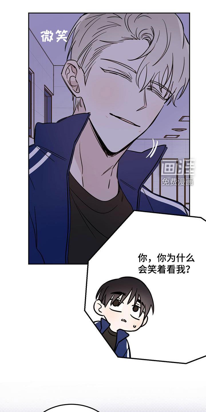 第44章：恶灵扎堆