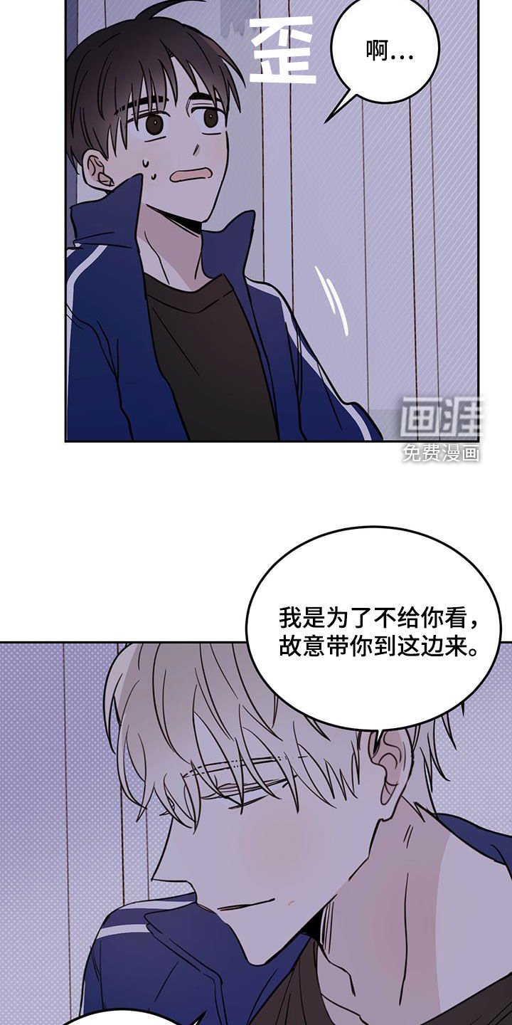 第44章：恶灵扎堆