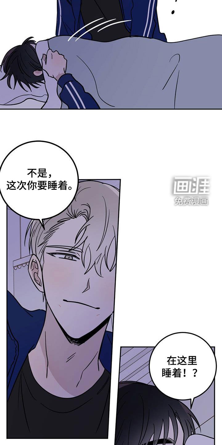 第44章：恶灵扎堆