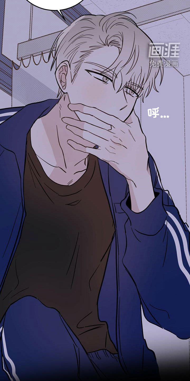 第45章：不是偶然