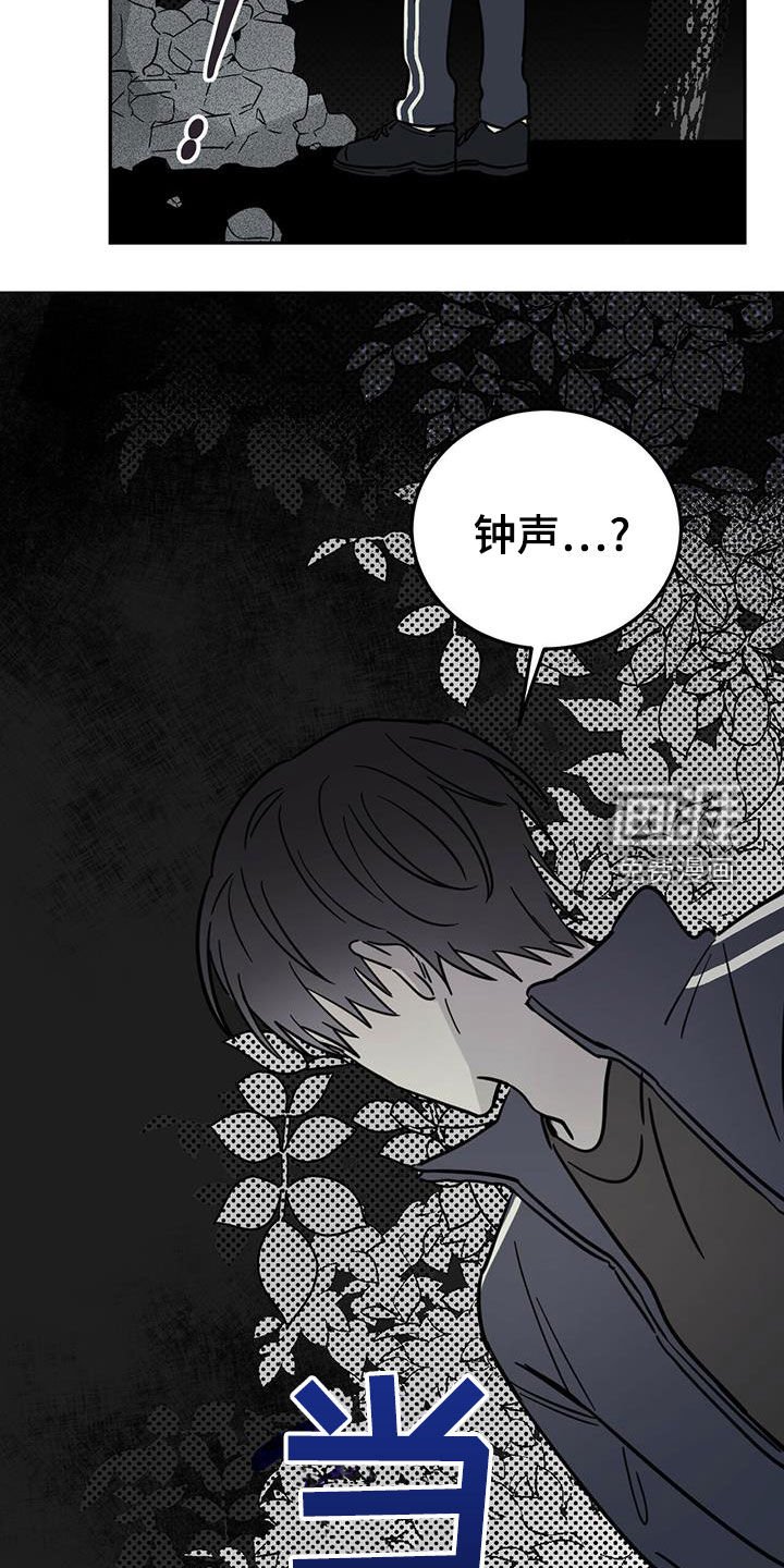 第46章：梦境
