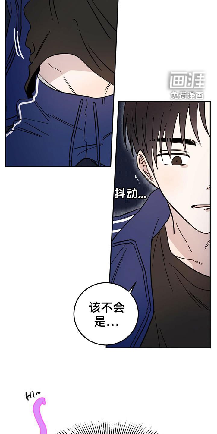 第46章：梦境
