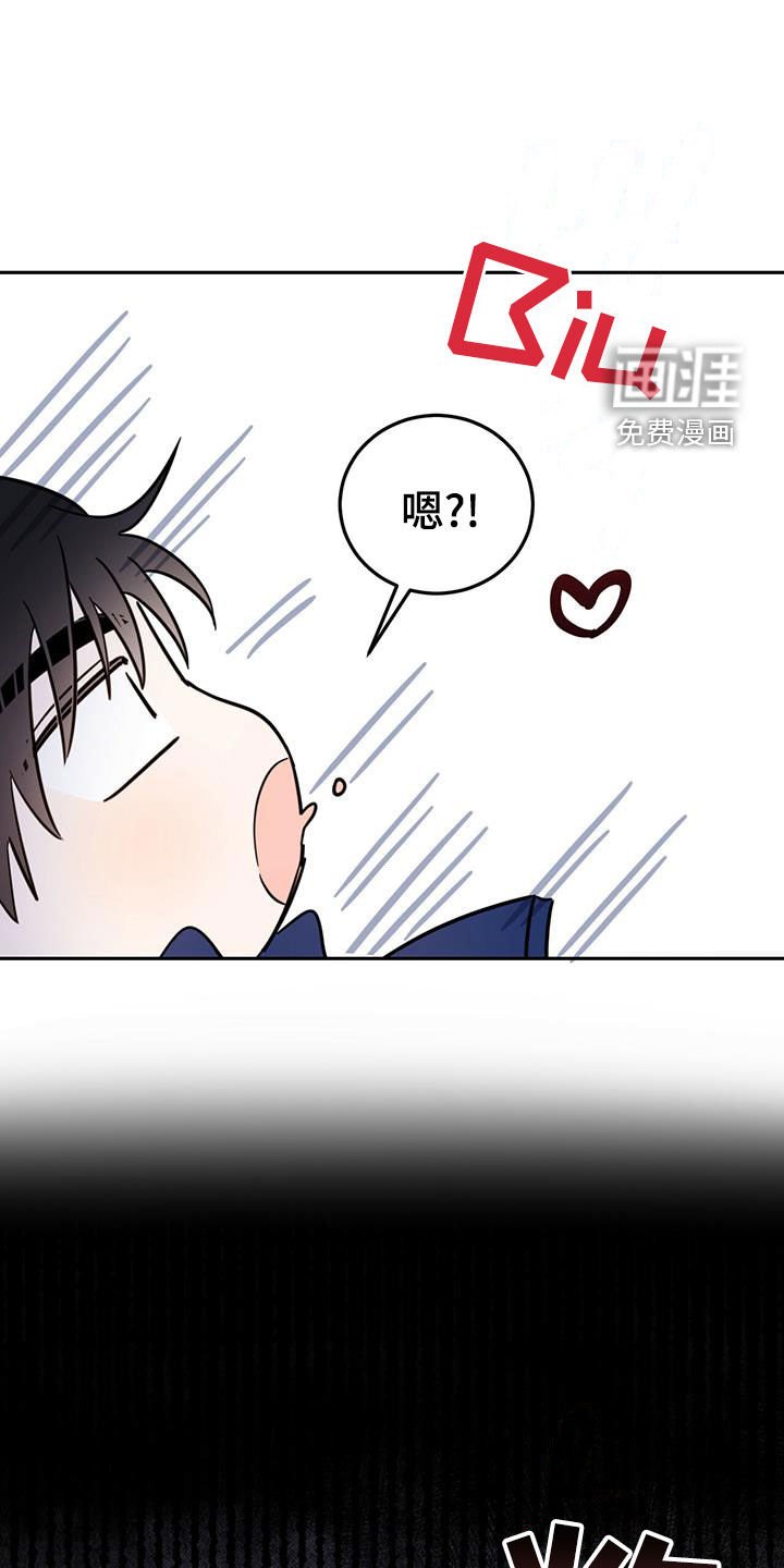 第47章：约定