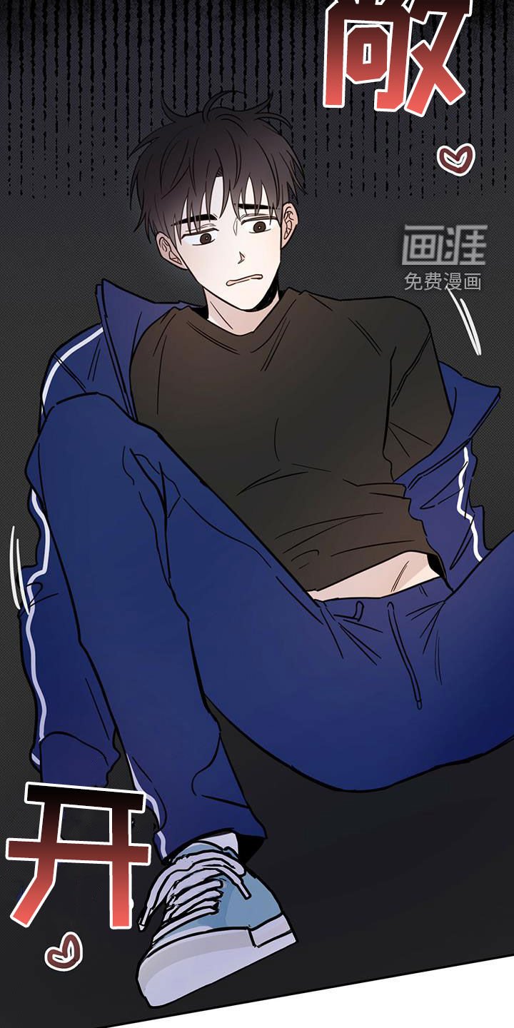 第47章：约定