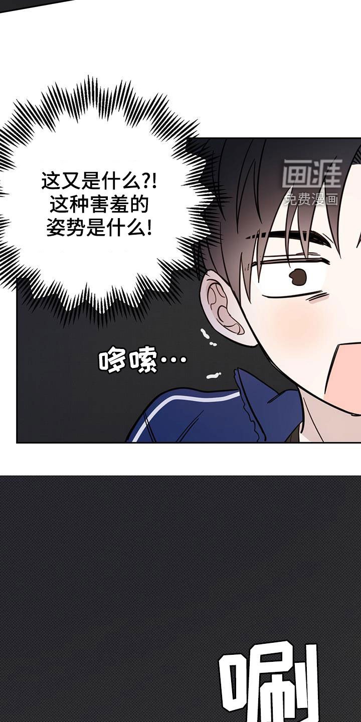 第47章：约定