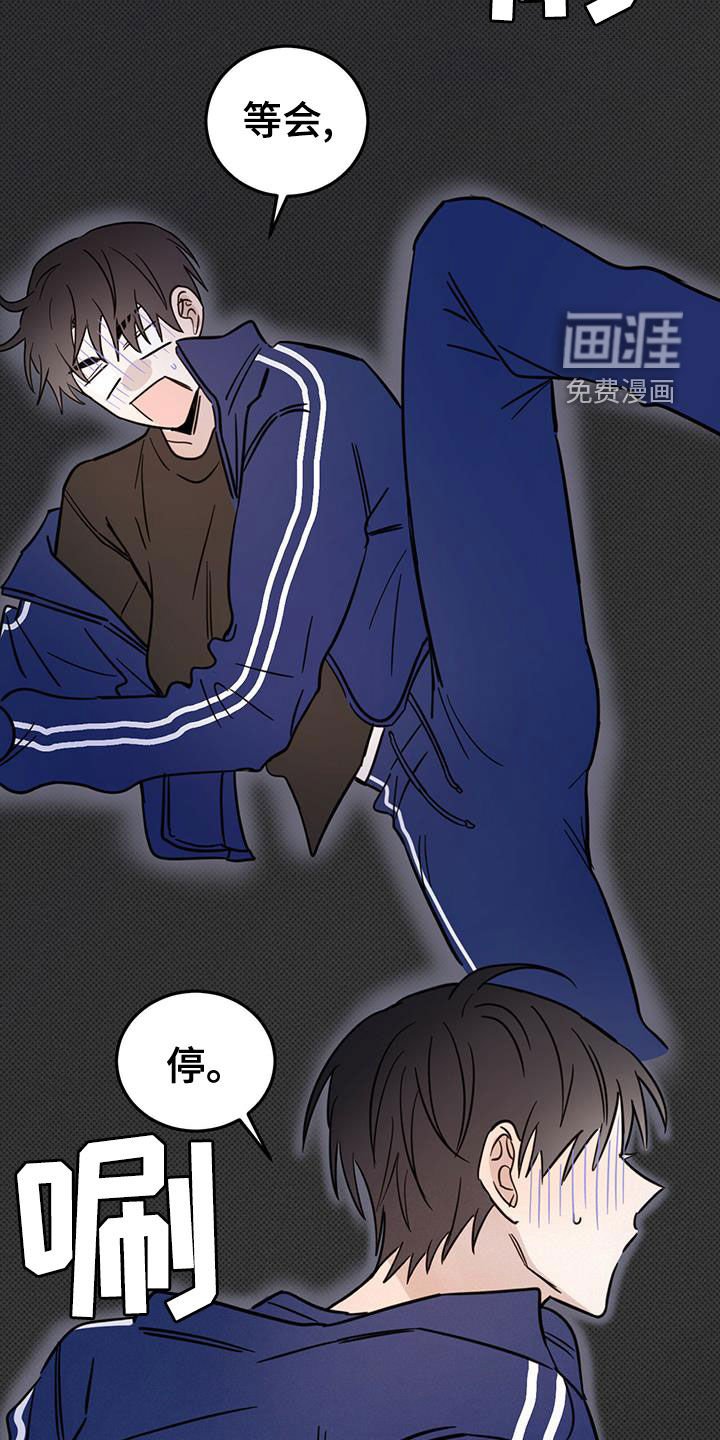 第47章：约定