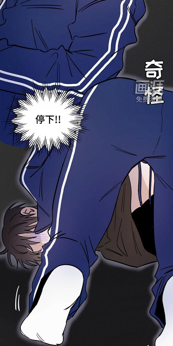 第47章：约定