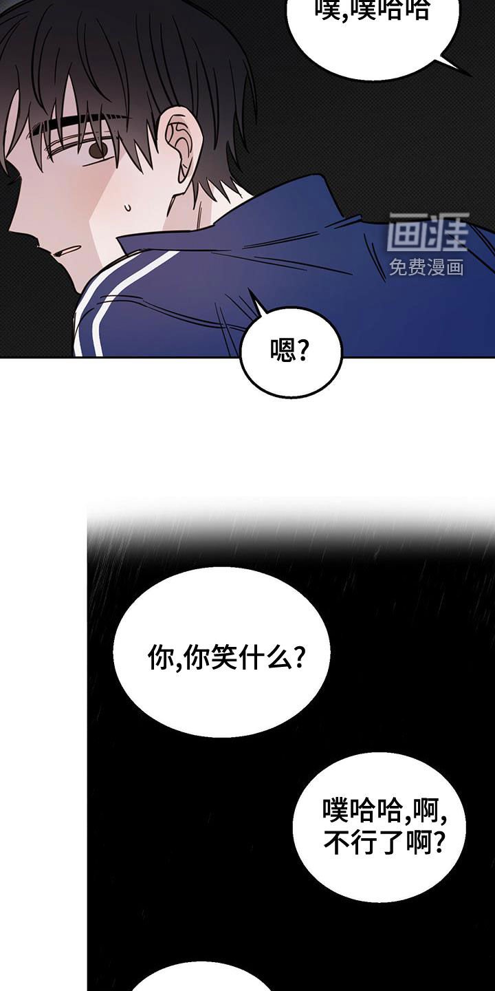 第47章：约定