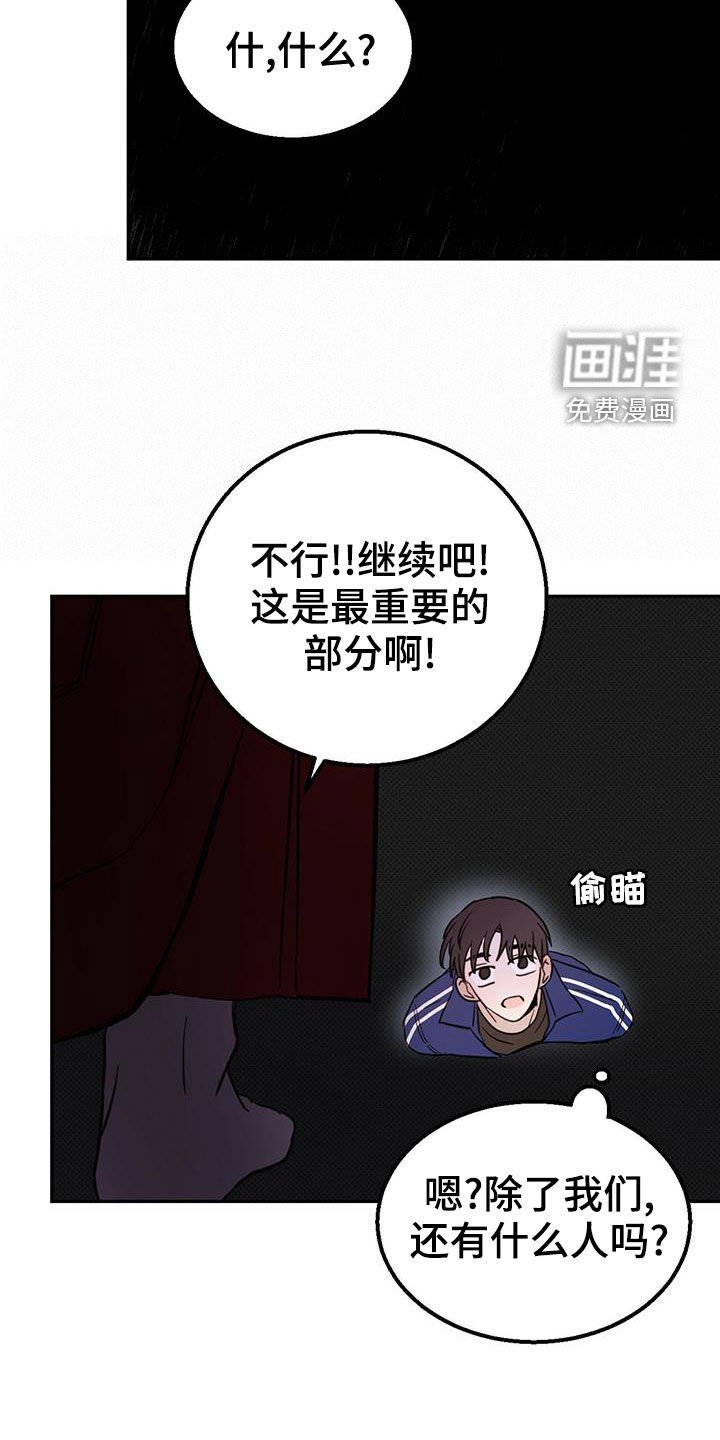 第47章：约定