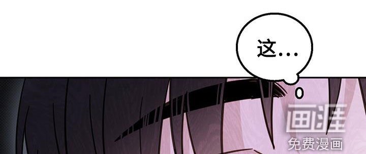 第47章：约定