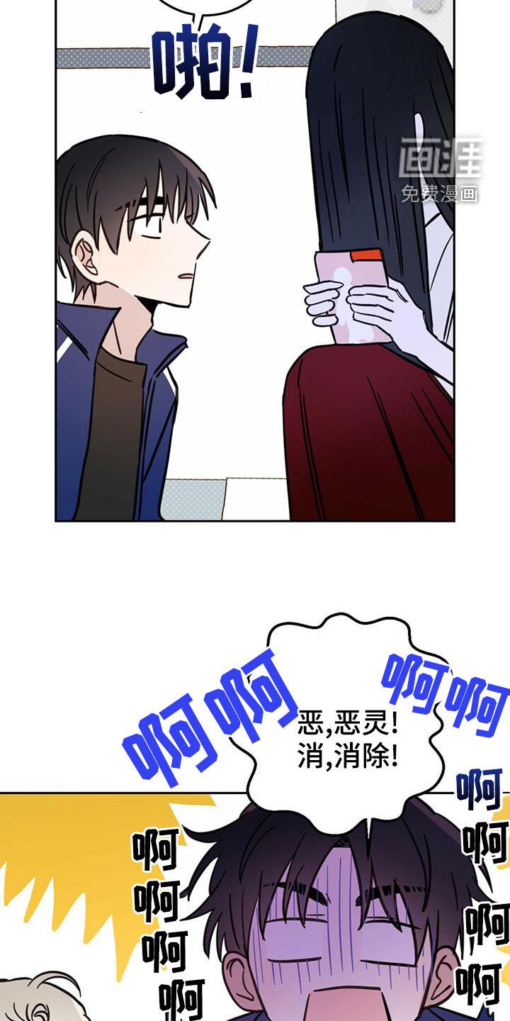 第47章：约定