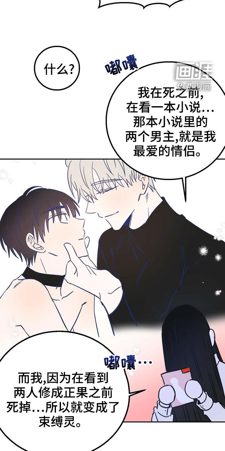 第47章：约定
