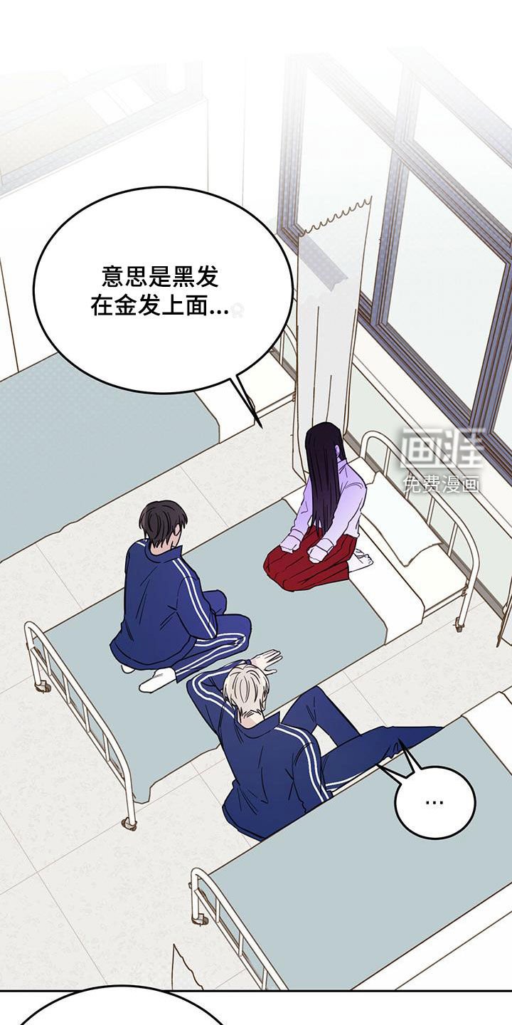 第48章：演绎