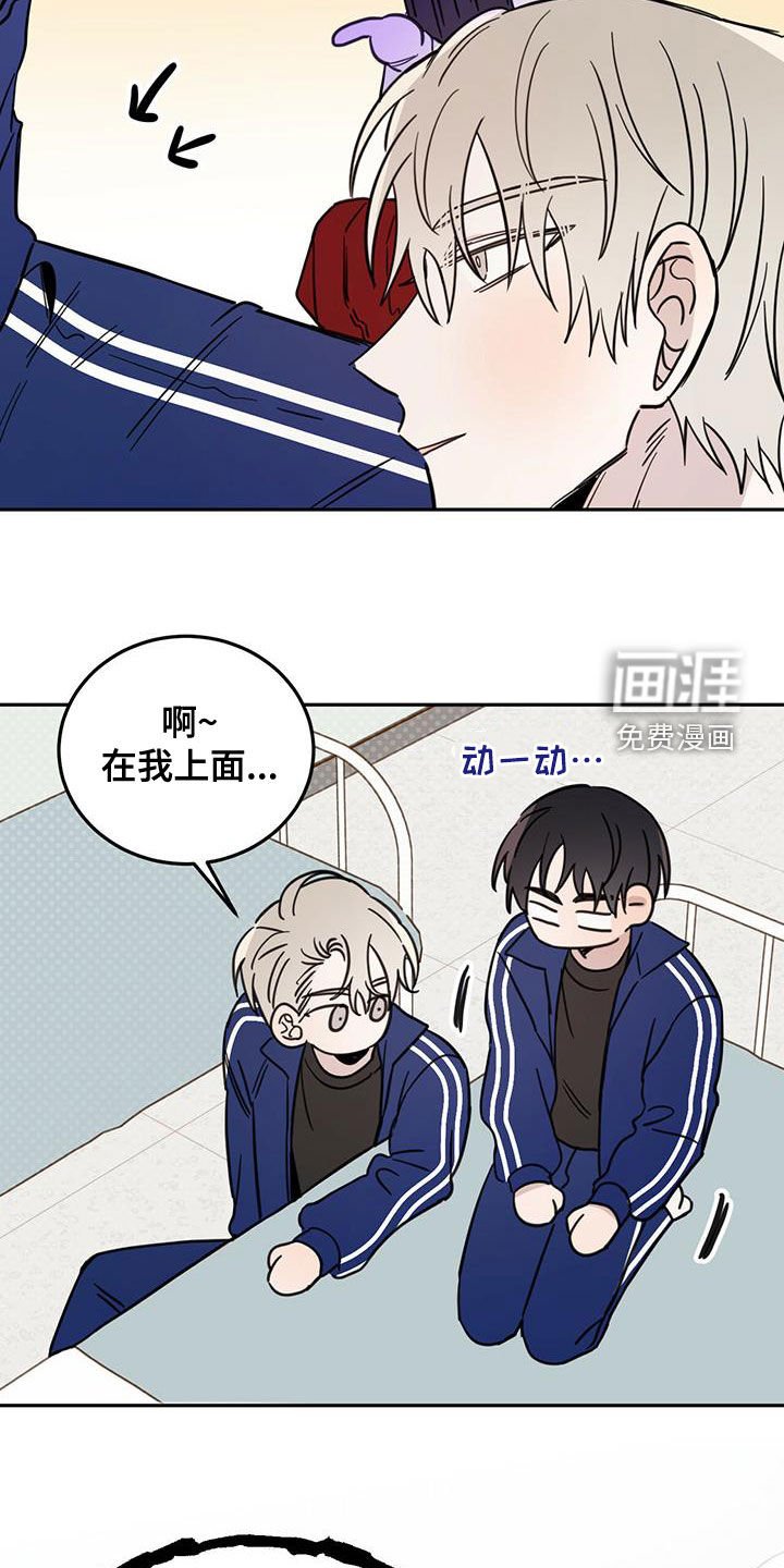 第48章：演绎