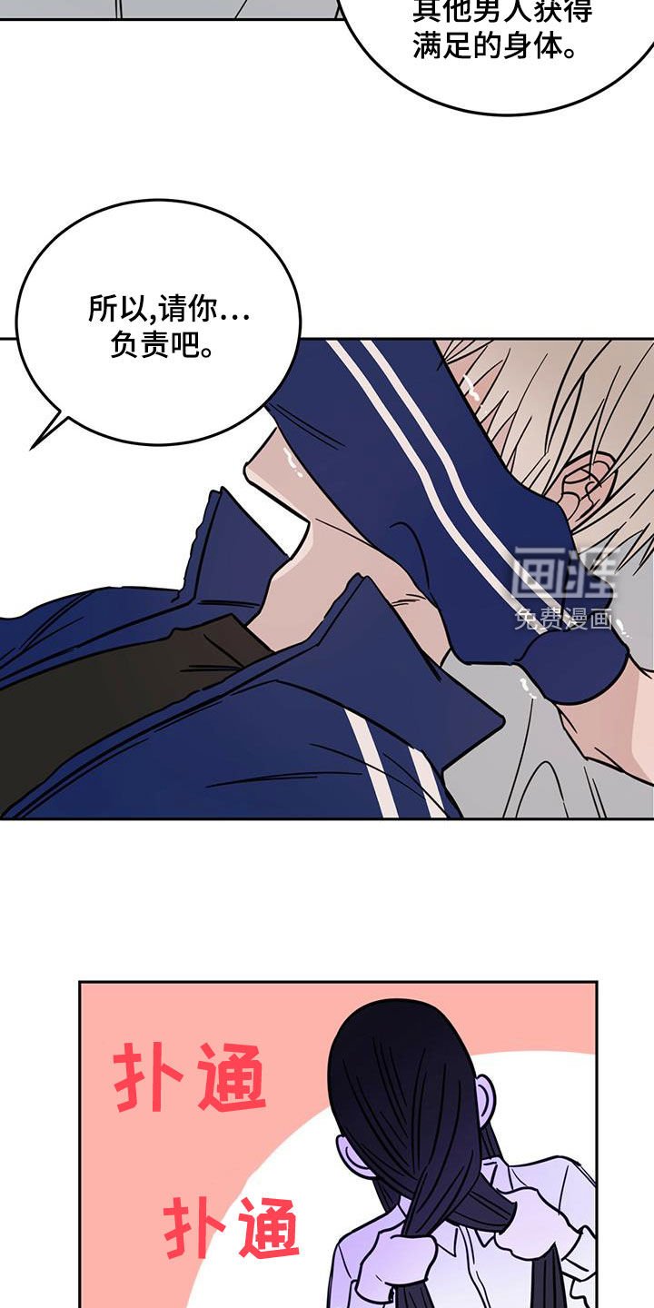 第48章：演绎