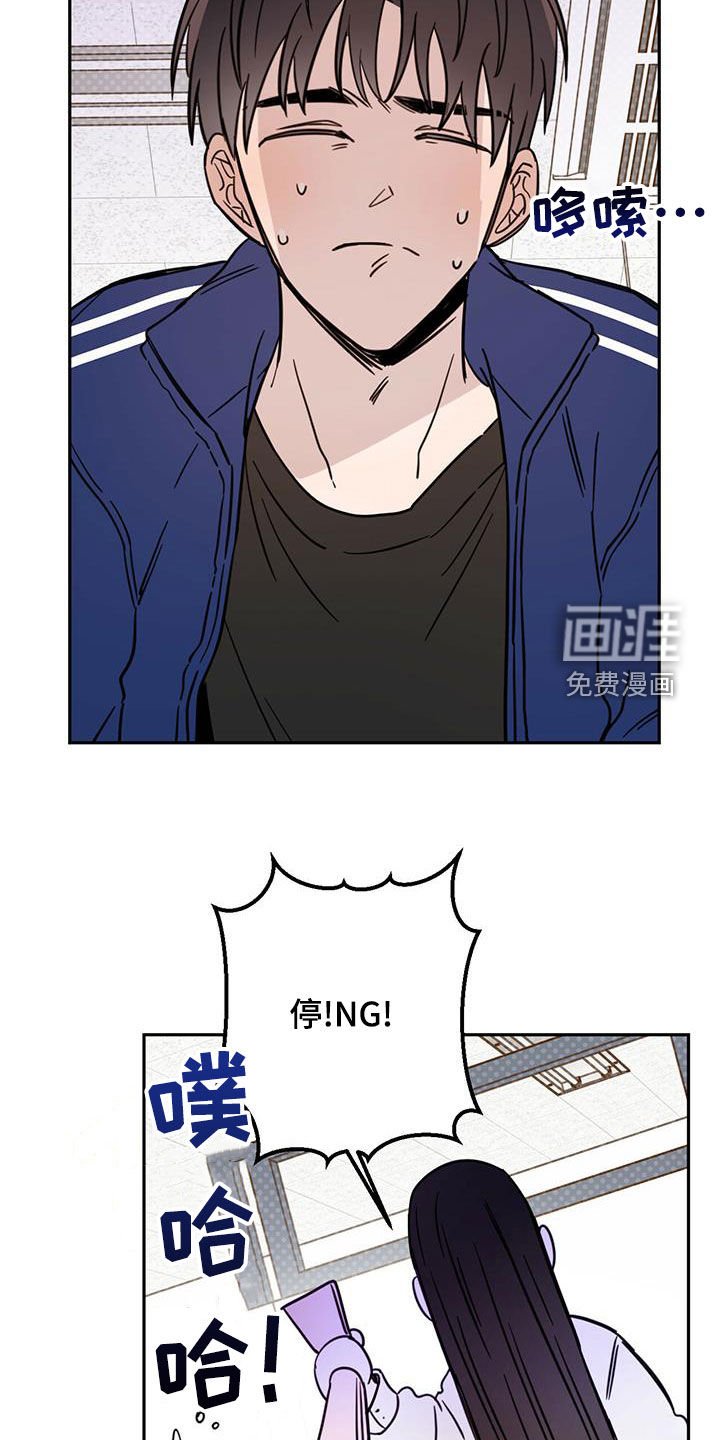 第48章：演绎