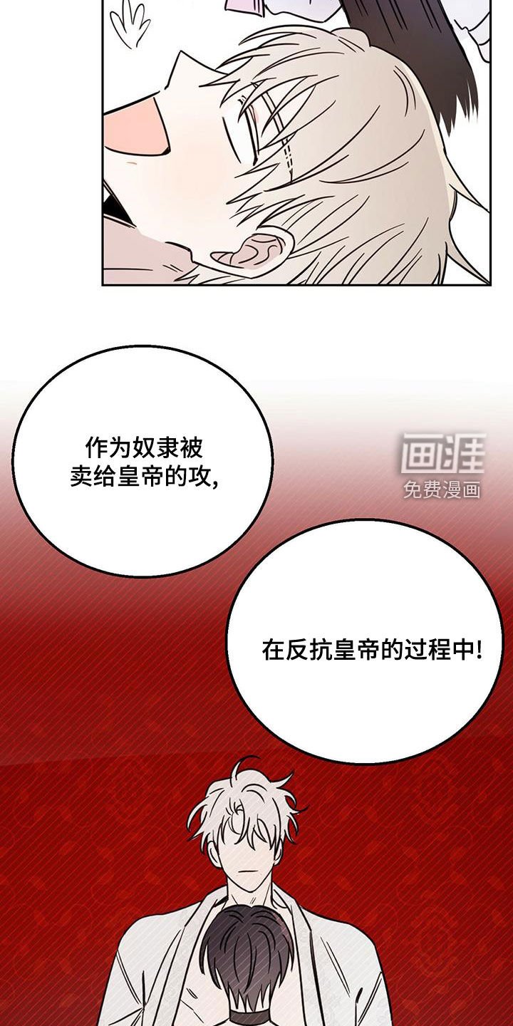 第48章：演绎