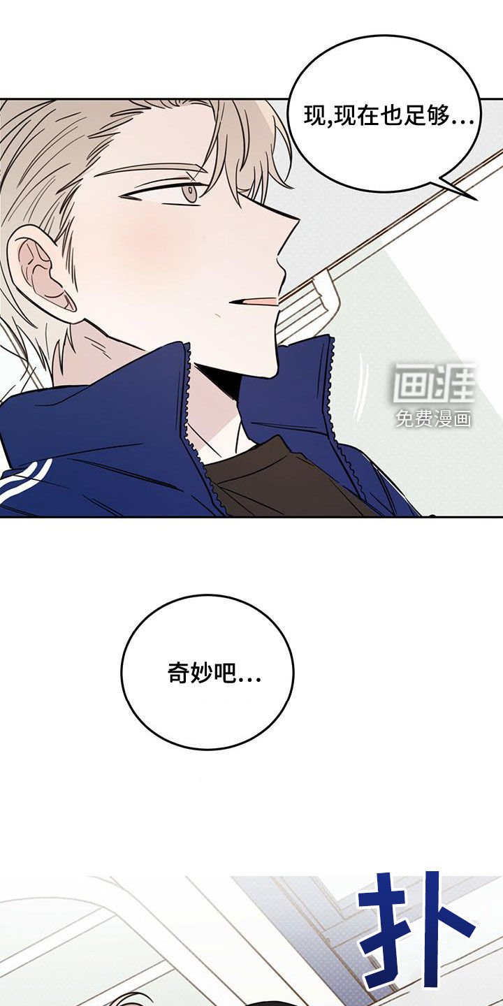 第48章：演绎