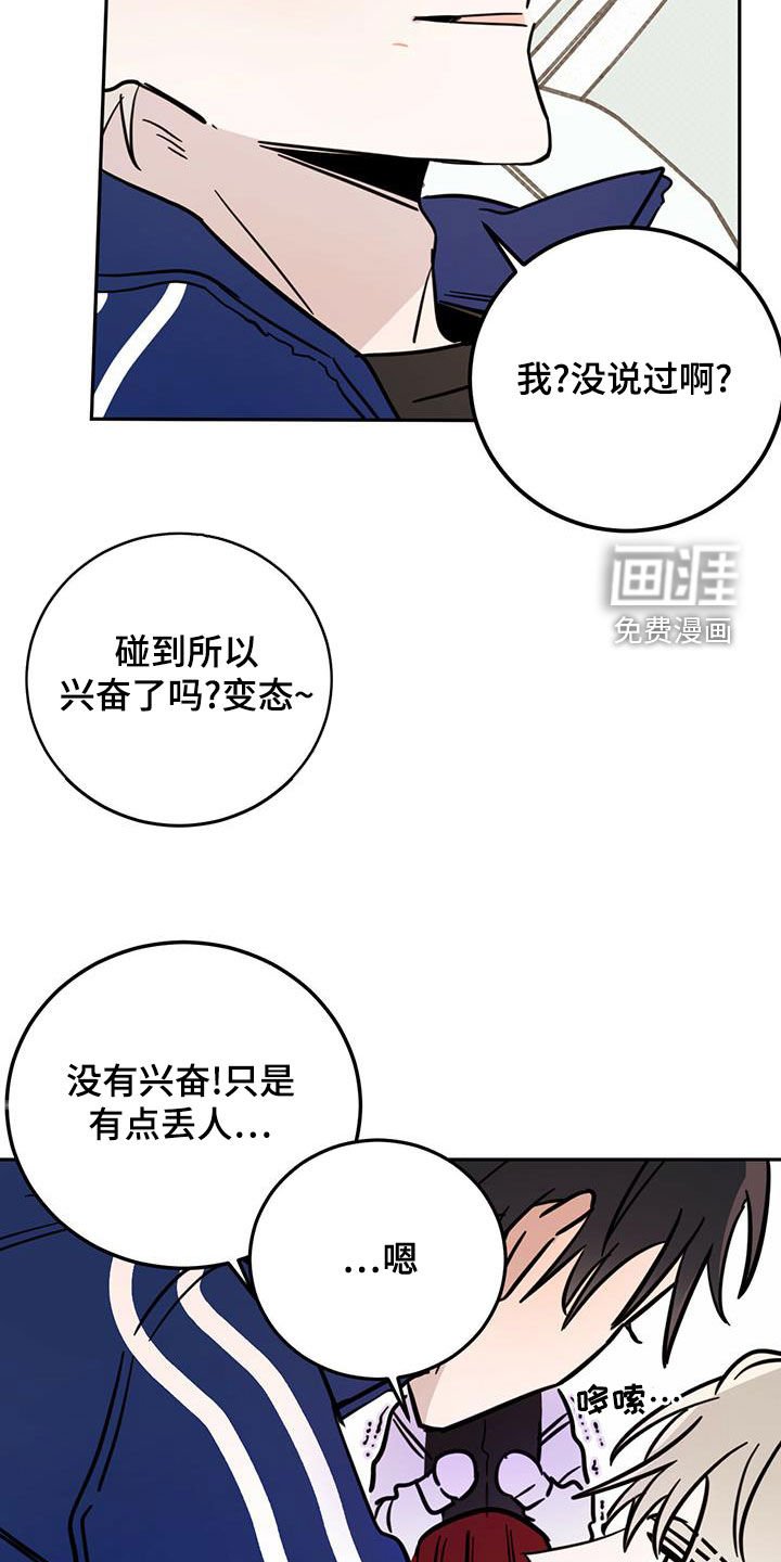 第48章：演绎