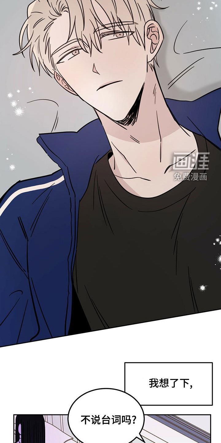 第48章：演绎