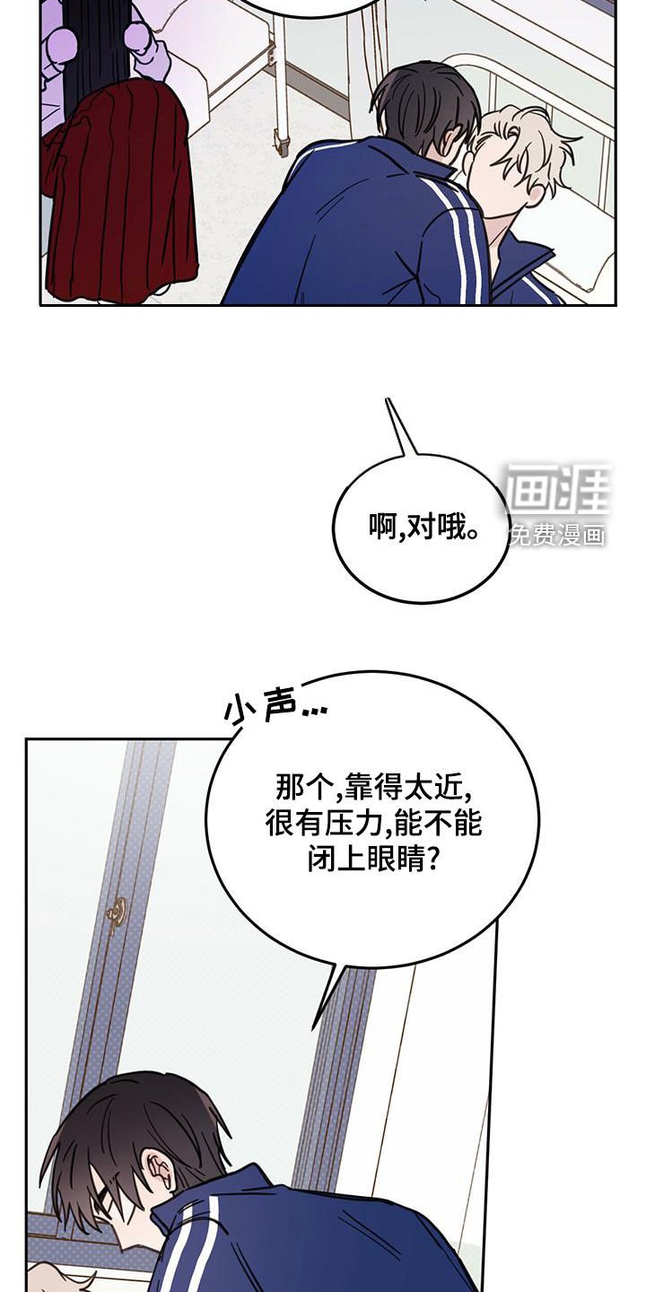第48章：演绎