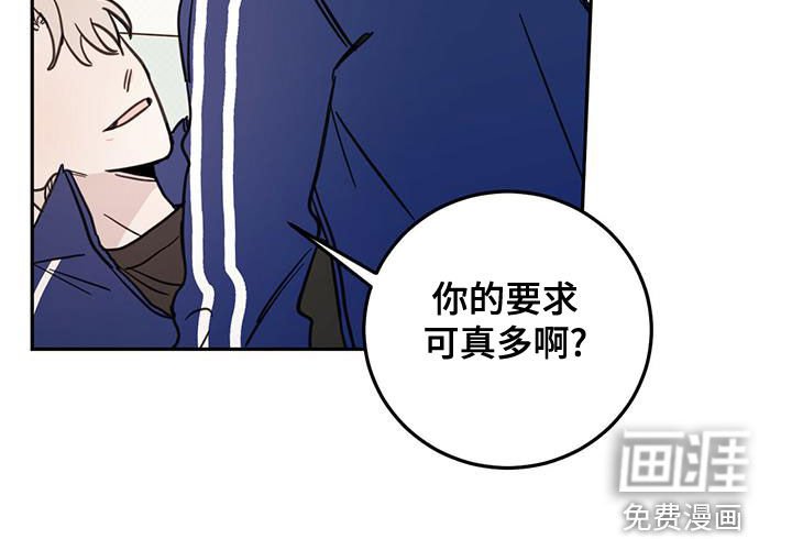 第48章：演绎
