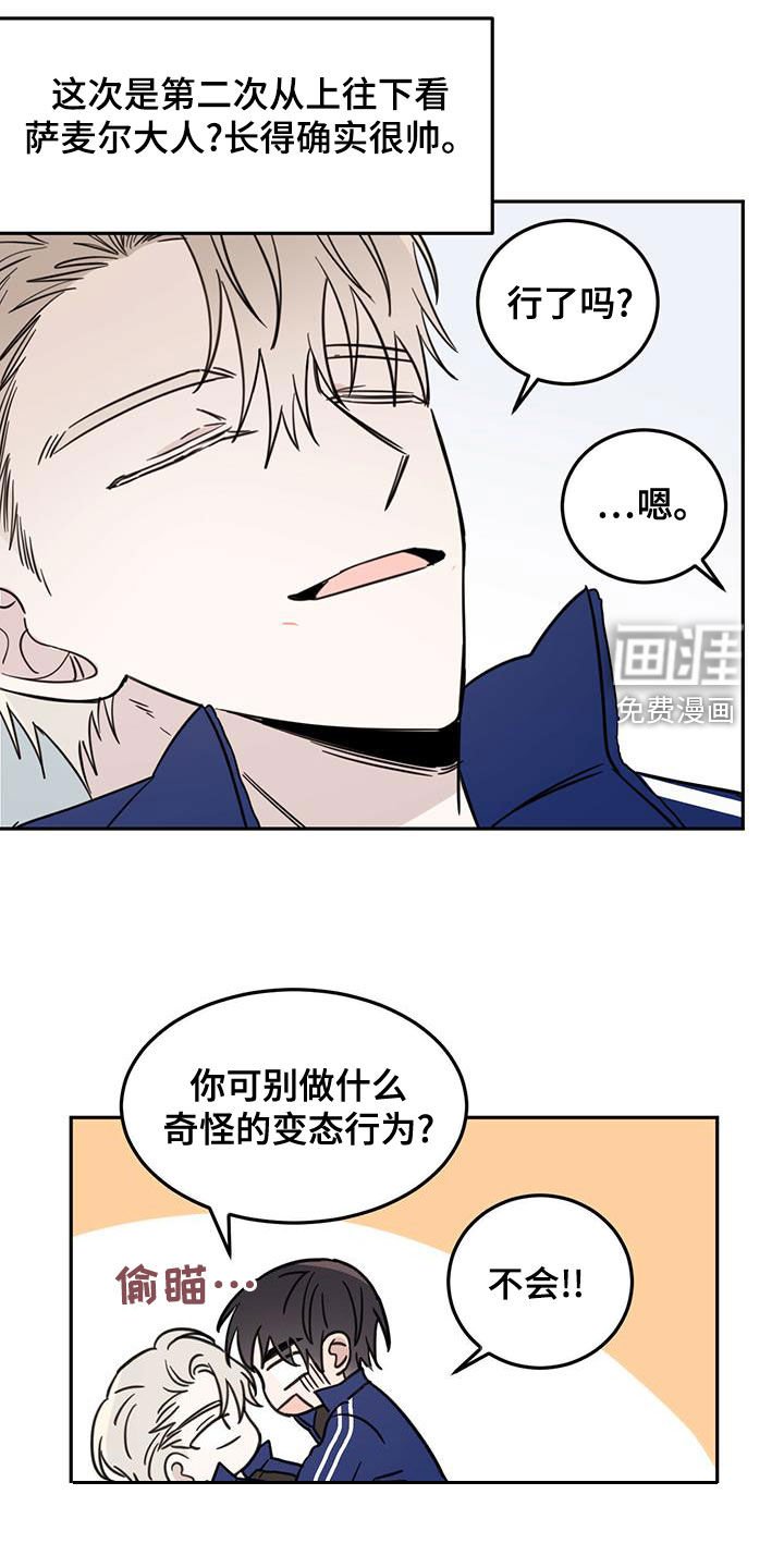 第49章：成佛