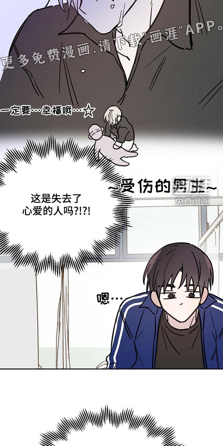 第49章：成佛