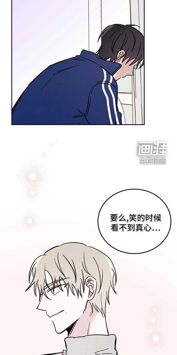 第49章：成佛