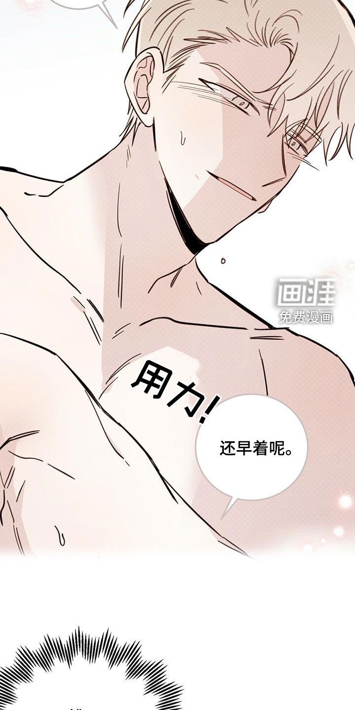 第49章：成佛