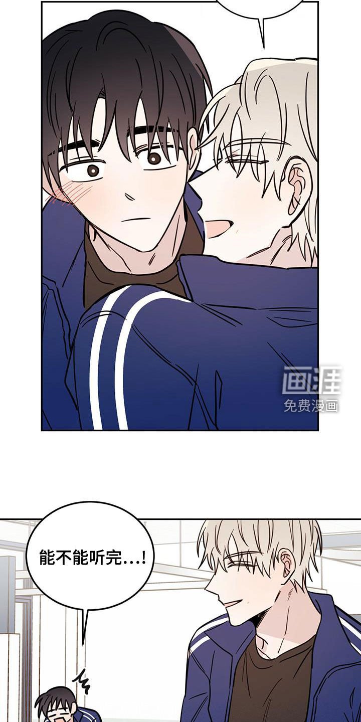 第49章：成佛