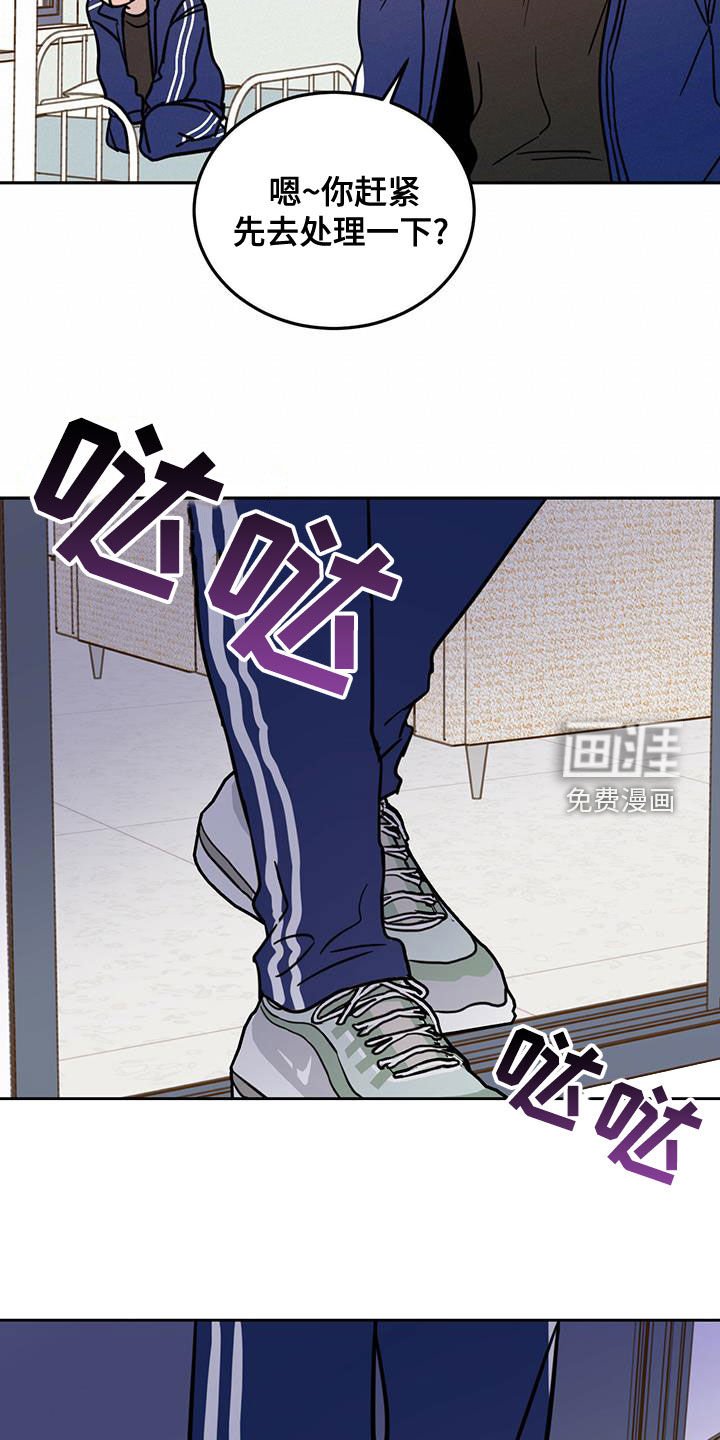 第49章：成佛