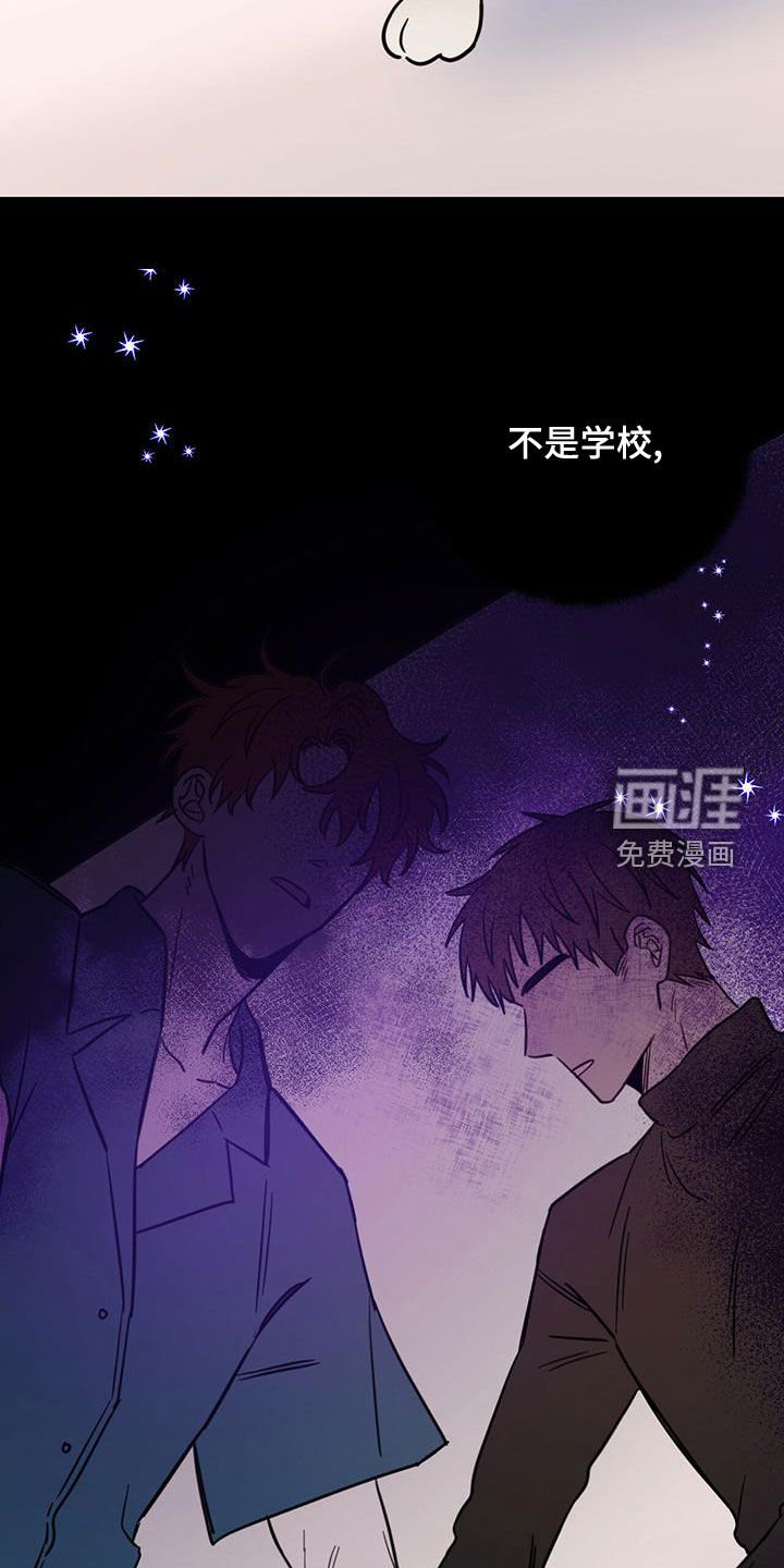 第49章：成佛