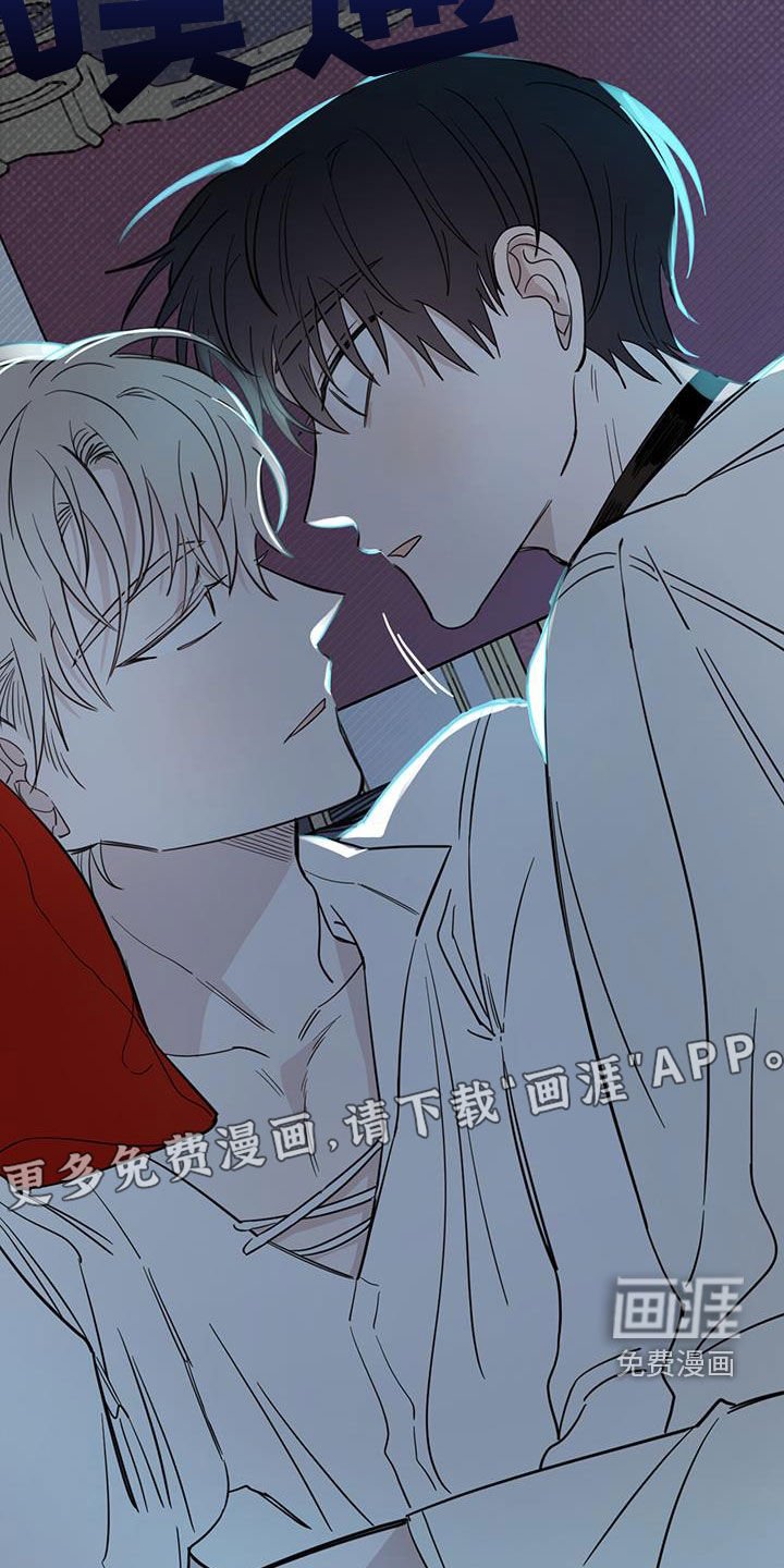 第59章：【第二季】无效