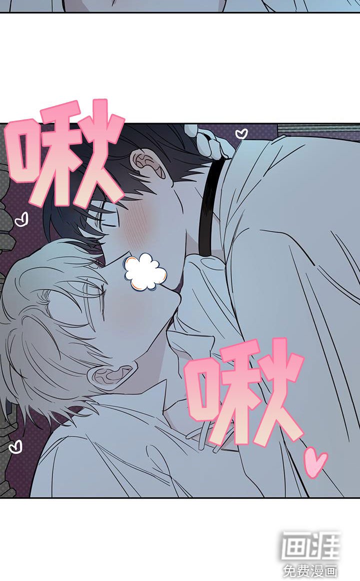 第59章：【第二季】无效