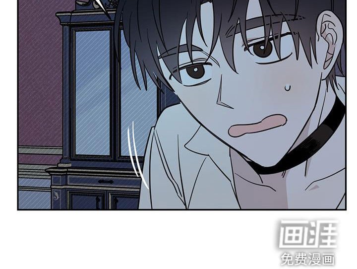 第59章：【第二季】无效