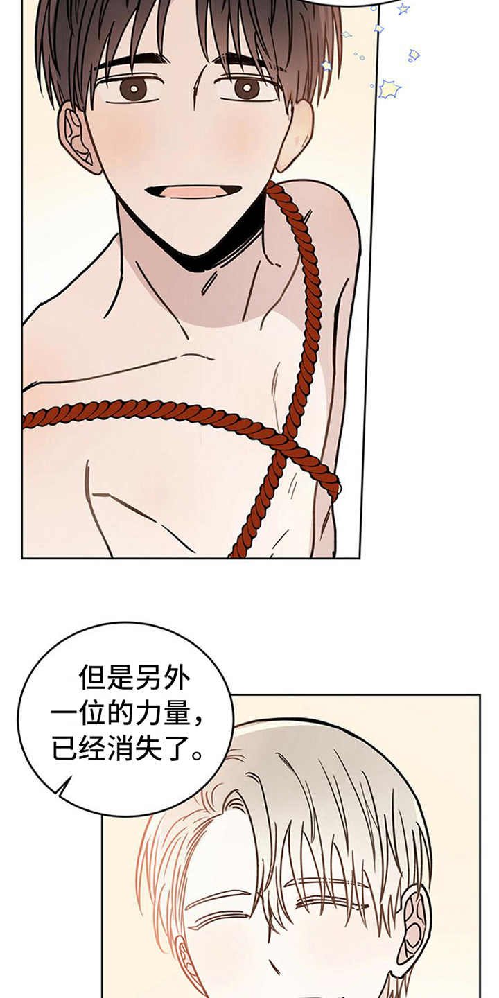 第6章：神的祝福
