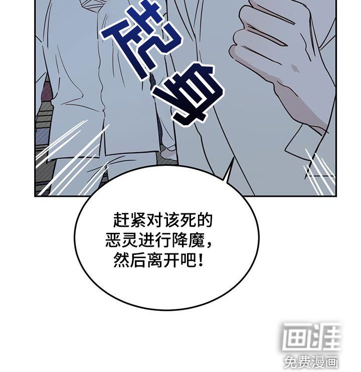 第60章：【第二季】重要线索