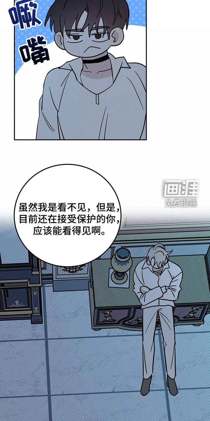 第60章：【第二季】重要线索