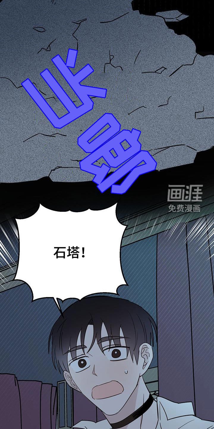 第60章：【第二季】重要线索
