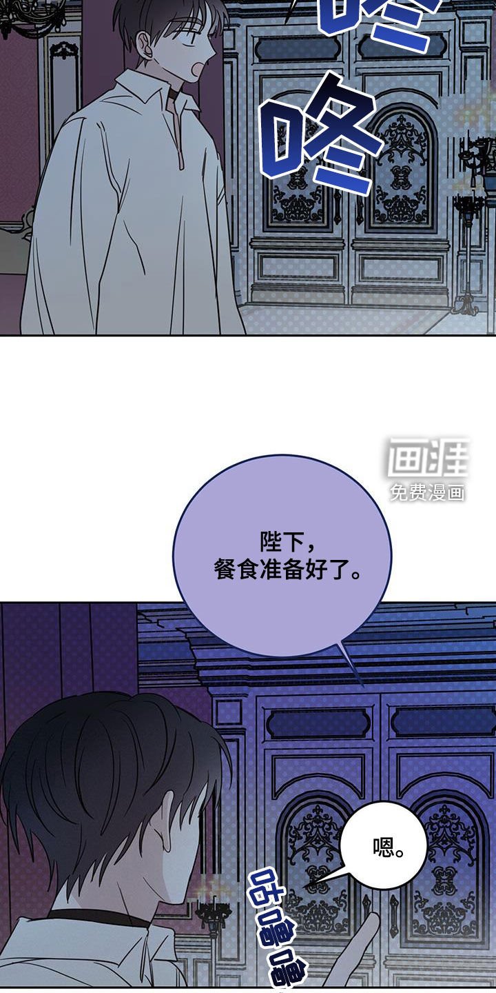 第60章：【第二季】重要线索