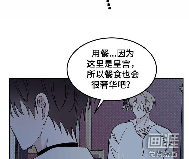 第60章：【第二季】重要线索