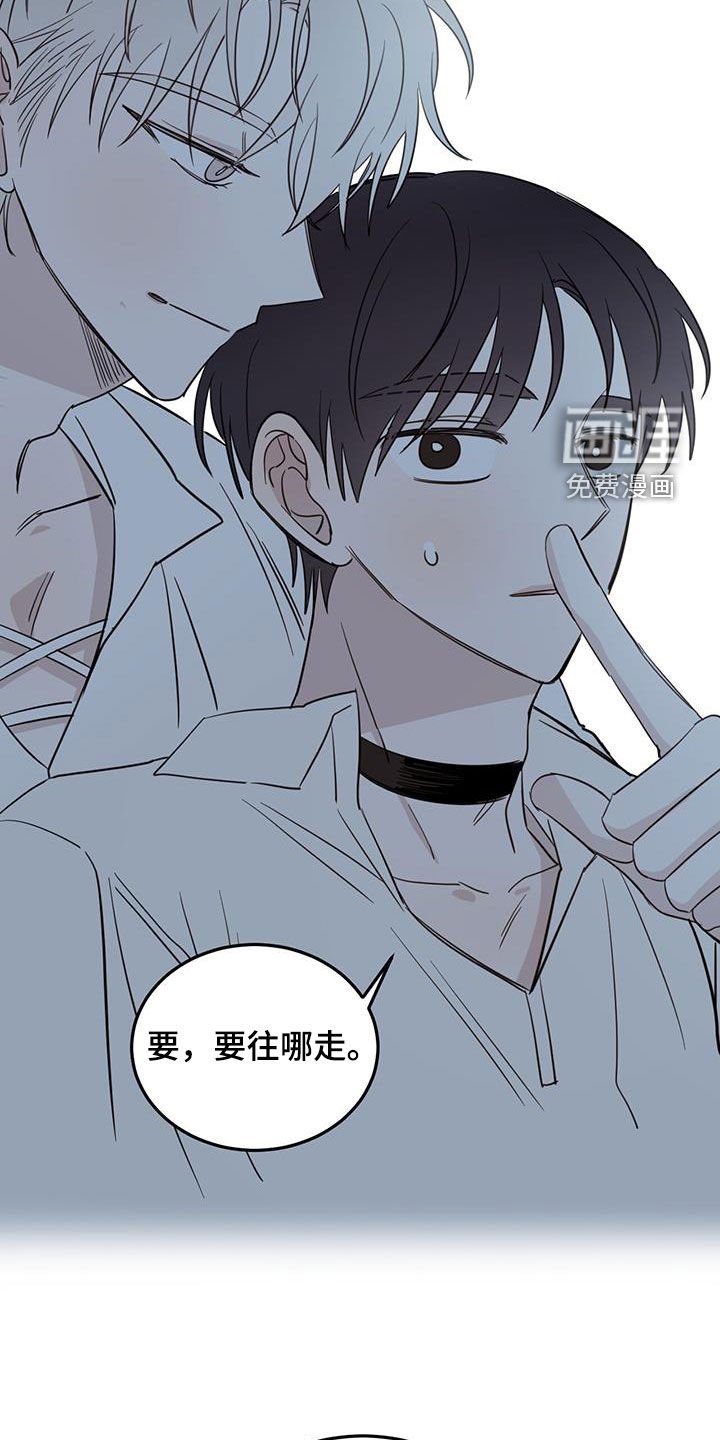 第60章：【第二季】重要线索