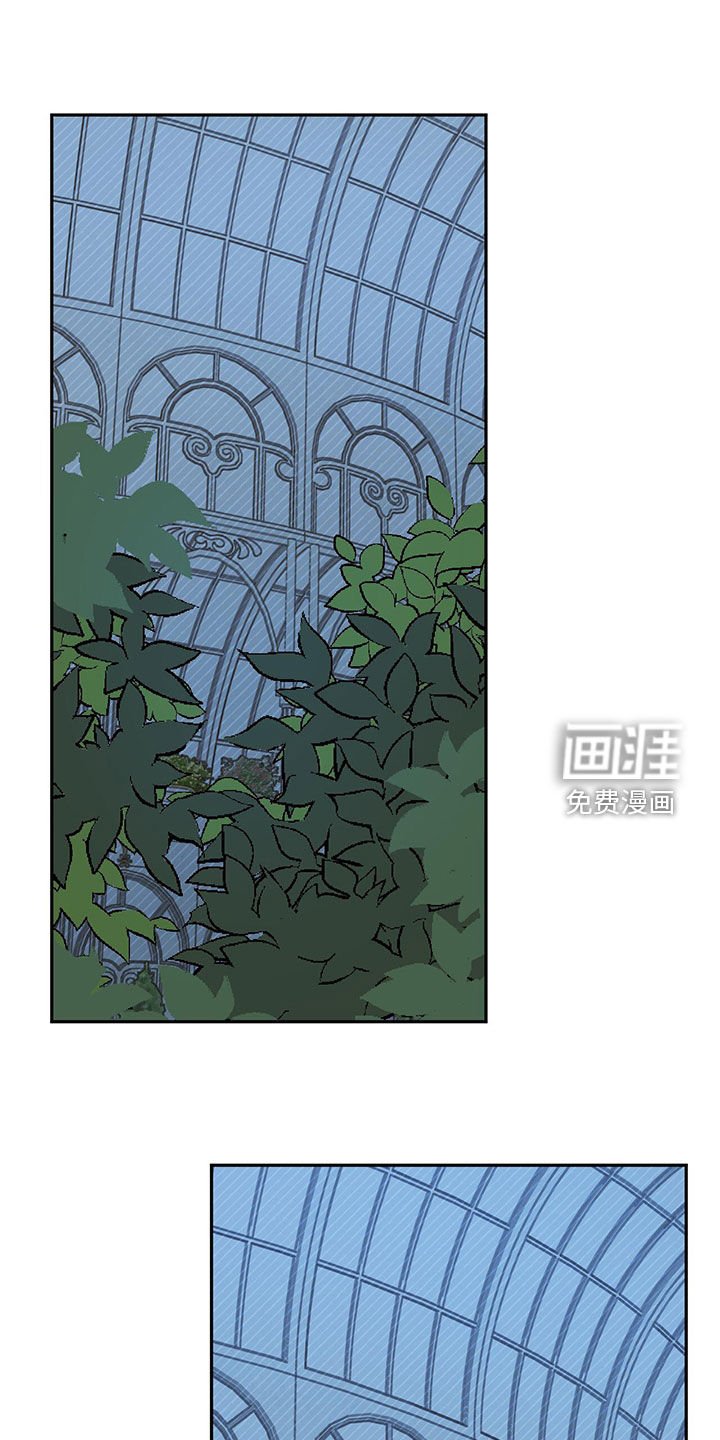 第61章：【第二季】虎食冢