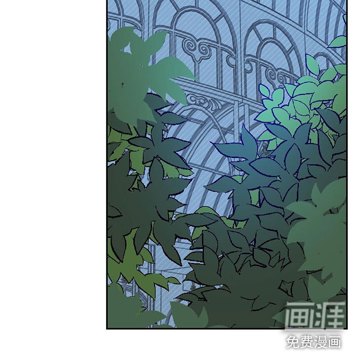 第61章：【第二季】虎食冢